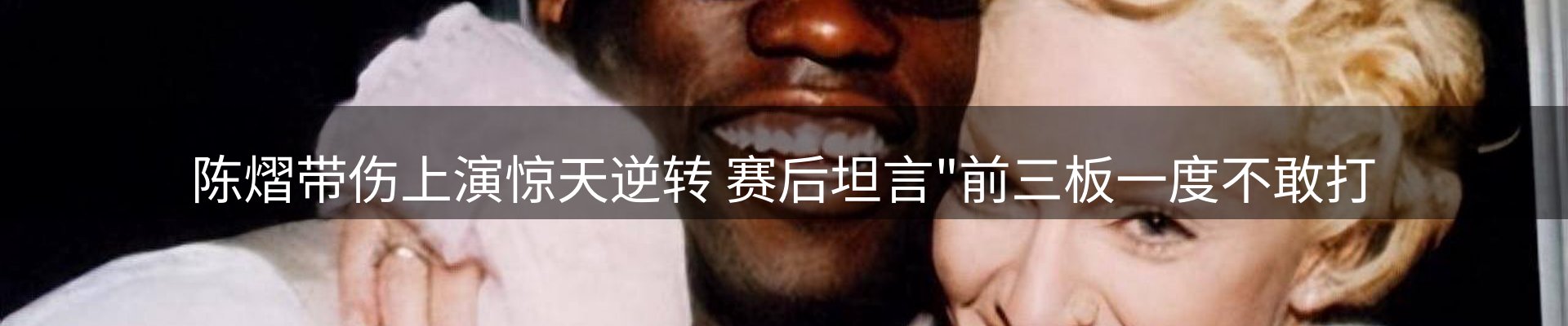新闻资讯
